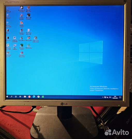 Монитор LG 17 дюймов рабочий