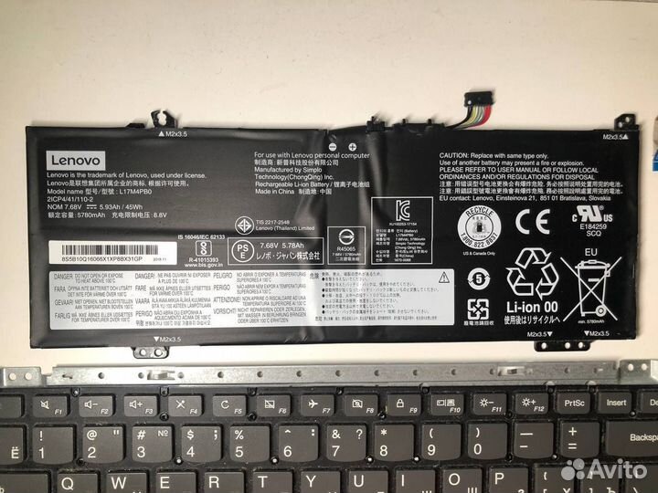 Запчасти Lenovo Yoga 530-14IKB Ноутбук/Ультрабук