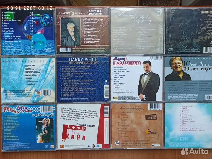 Музыкальные cd диски (часть 1)