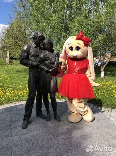 Экспресс поздравление