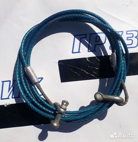 Трос буксировочный длина 3,6 d8мм