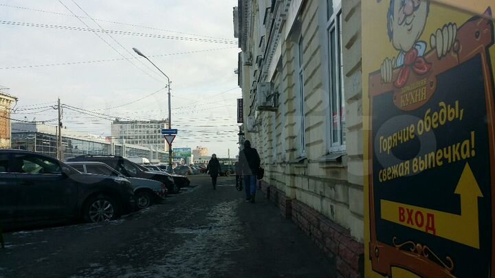 Помещение в центре города