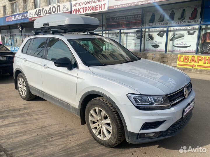 Автобокс на крышу LUX Tavr 197 серый матовый 520L