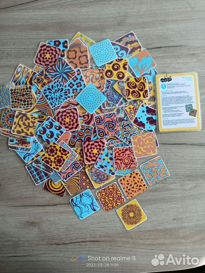 Настольные игры