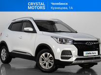 Chery Tiggo 4 1.5 CVT, 2021, 76 000 км, с пробегом, цена 1 449 000 руб.