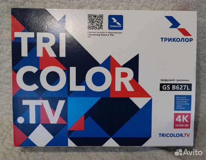 Новый Триколор GS B627L - Wi-Fi, Bluetooth