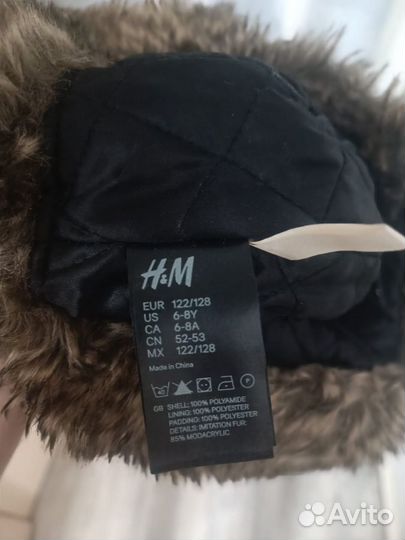 Шапка ушанка детская