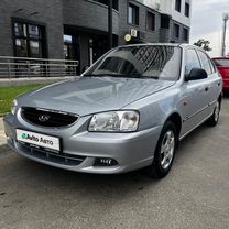 Hyundai Accent 1.5 MT, 2007, 342 045 км, с пробегом, цена 535 000 руб.