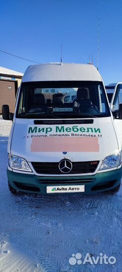 Mercedes-Benz Sprinter Classic цельнометаллический, 2005