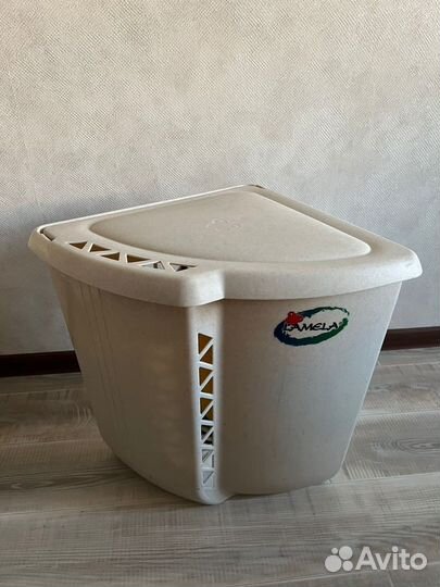 Контейнер для белья