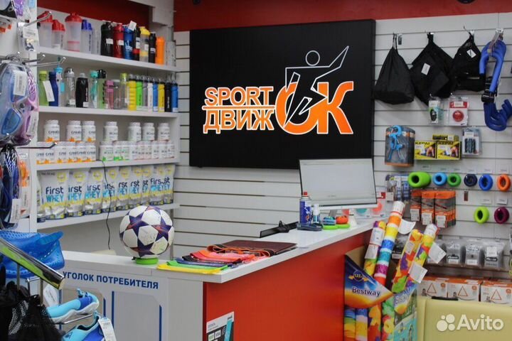 Эллиптический тренажер, 12 лет гарантии, орбитрек