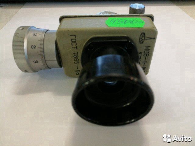 Микроскоп объект микрометр мов-1-15х СССР