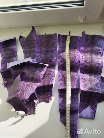 Натуральная кожа