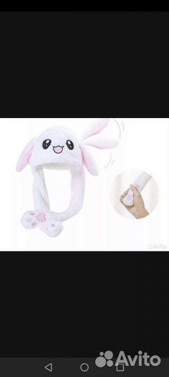 Шапка с ушками зайца