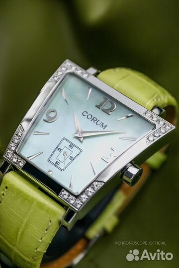 Corum Trapeze Steel and Diamond