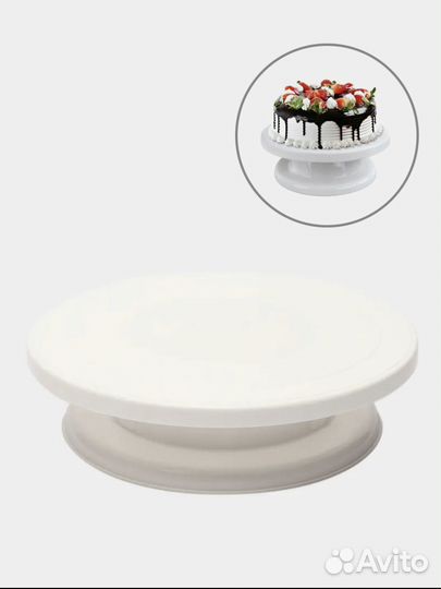 Подставка для торта вращающаяся
