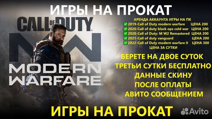Игровой пк в столе