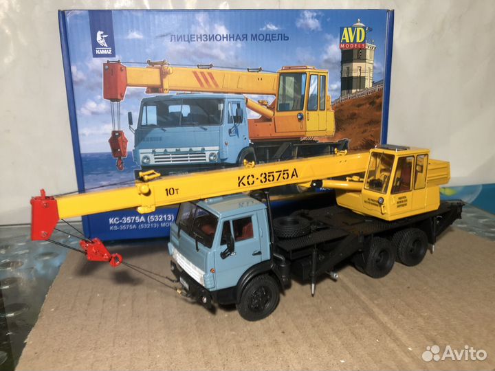 Камаз 53213 кс 3575А AVD models 1:43