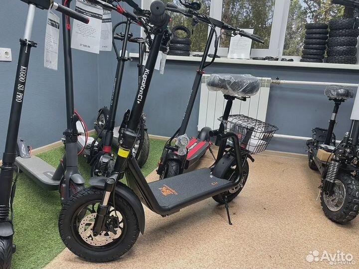 Электросамокат Kugoo C1 plus