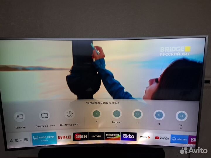 Телевизор SMART tv