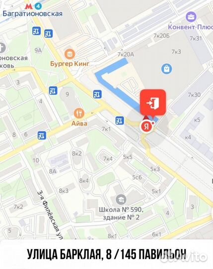 iPad Pro 11 M2 256 WiFi Grey