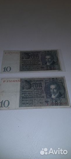 Банкноты Германия 2