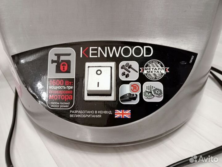 Электрическая мясорубка Kenwood Pro 1600