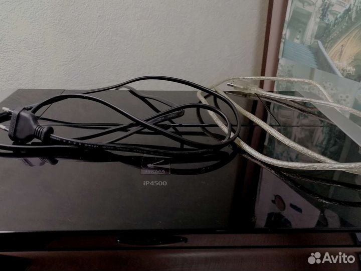 Цветной принтер