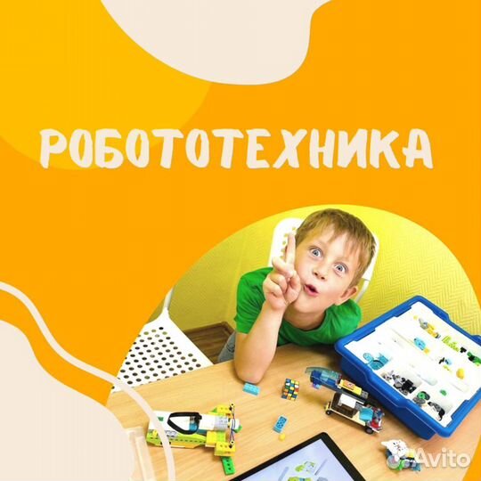 Частный детский сад Lucky Kids