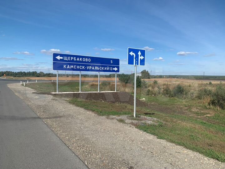 Участок 6,5 га (СНТ, ДНП)