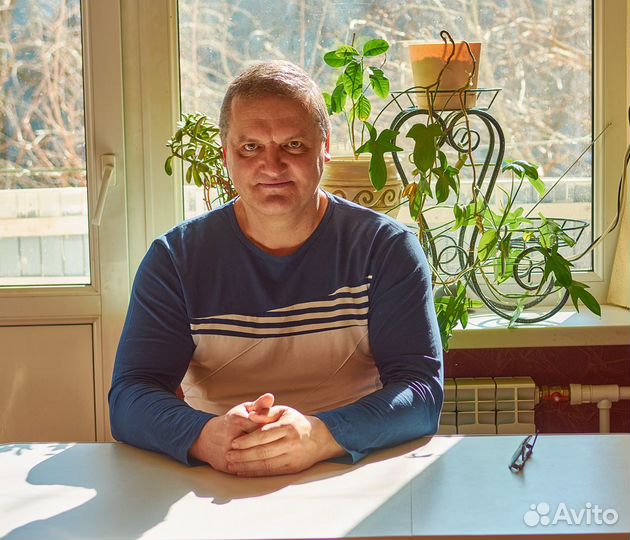 Массаж