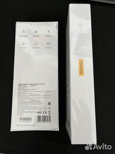 Электрическая зубная щетка Realme M2 (Новые)