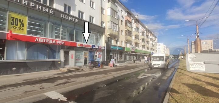 Свободное, торговое, пвз, офис 45 м²