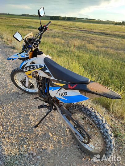 Эндуро Racer Enduro 300 RC300 - GY8A
