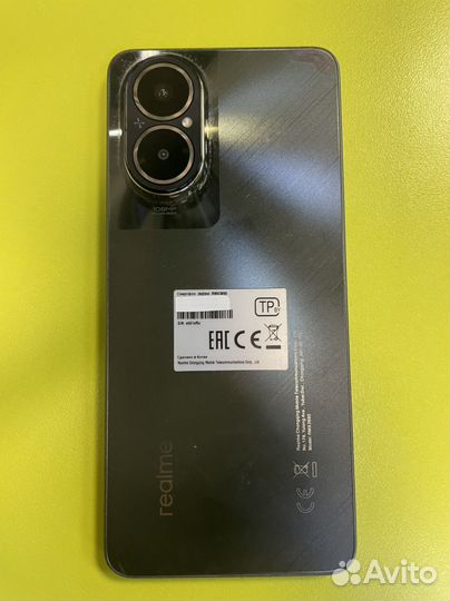 realme C67 4G, 8/256 ГБ