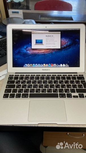 Ноутбук MacBook Air 2011 а.6895(221)
