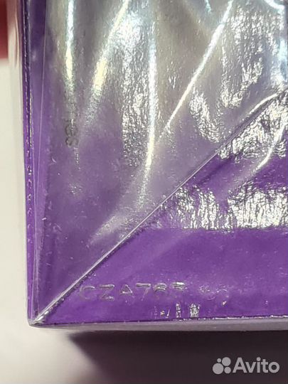 Aristocrat Ajmal похож на Baccarat Rouge 540