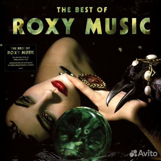 Виниловая пластинка Roxy Music - Best of (2LP)