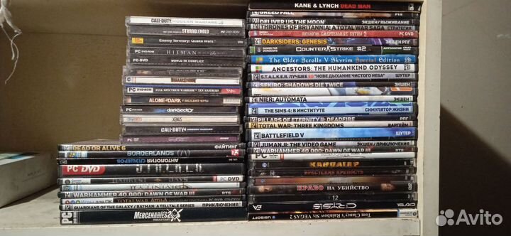 Комплектующие