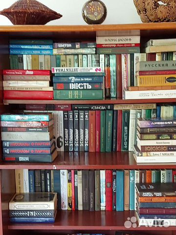 Много разных книг