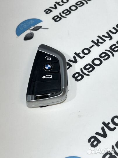 Корпус ключа Bmw F30 (Корпус ключа Ф30)