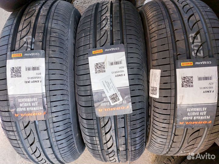 Contyre Expedition 215/65 R16