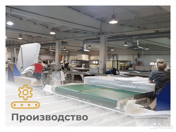 Матрас ортопедический 140х200 Рязанская