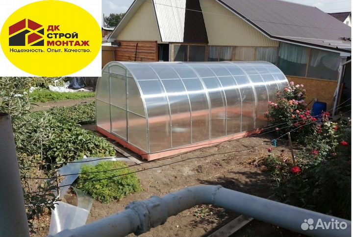 Теплица оцинкованная