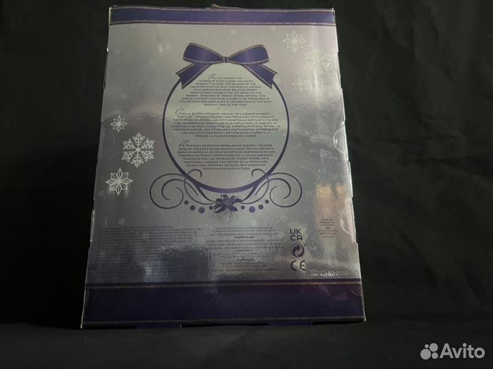 Рапунцель Специальная Новогодняя Коллекция