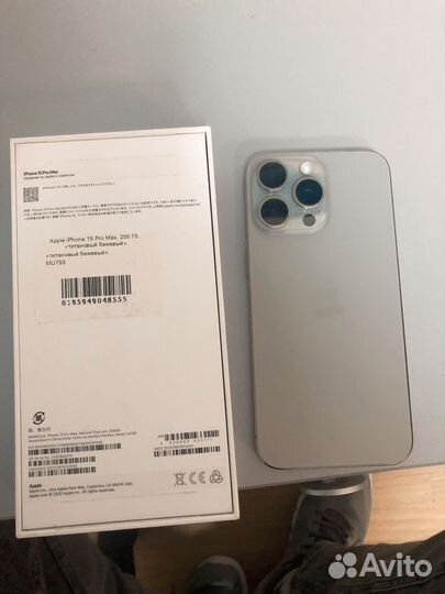 iPhone 15 Pro Max, 256 ГБ
