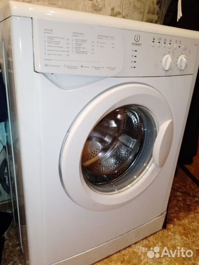 Стиральная машина бу