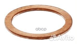 Кольцо уплотнительное 0,001 110507 Elring