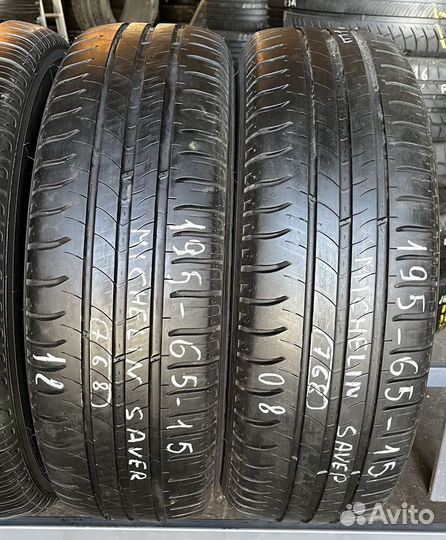 Michelin Energy Saver 195/65 R15