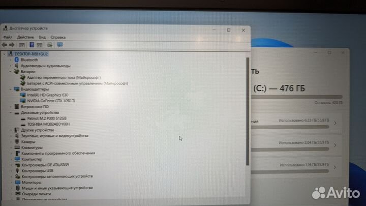 Игровой ноутбук Dell 7567: i7 7700HQ 32GB, SSD+HDD